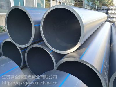 江陰PE實壁管廠家直銷400拖拉牽引管