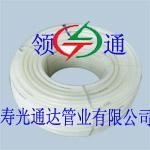 PE管_PE管供貨商_供應內蒙HDPE管PP-R管生產(chǎn)廠家海溢科技_PE管價格_江陰成辰管業(yè)