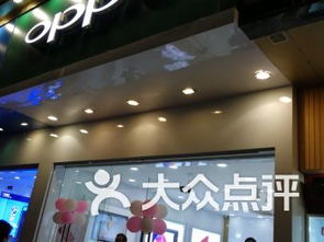 江陰數(shù)碼產(chǎn)品 江陰數(shù)碼產(chǎn)品購物