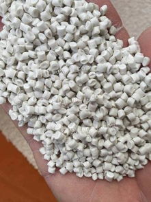 廢塑料處置信息新天瑞管業(yè)廠長(zhǎng)期采購(gòu)pp黑色顆粒 大型企業(yè)網(wǎng)優(yōu)處置欄目 網(wǎng)優(yōu)二手網(wǎng)