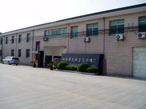江陰市文林富陽(yáng)織布廠 公司簡(jiǎn)介