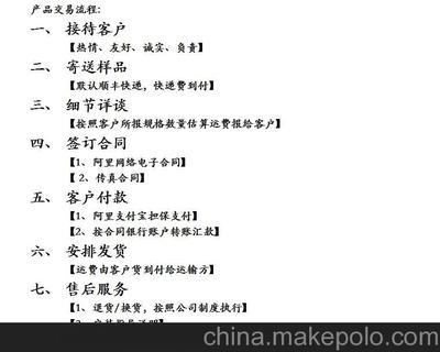 江蘇江陰PVC雙壁波紋管DE110S1(SN4)出廠價3.65元/米及圖片大全——宿遷市鴻達(dá)管業(yè)（江陰管業(yè)）