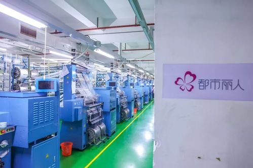 都市麗人供應鏈戰略聯盟啟航，內衣產業互聯網時代由此發軔