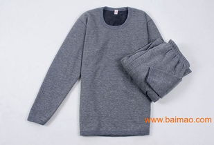 2011新款婷美山狐絨保暖內衣 專家推薦的冬日暖衣