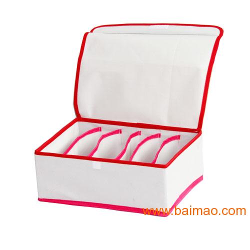 橫條收納盒與內衣收納盒 從廠家批發(fā)到家居整理的全方位指南